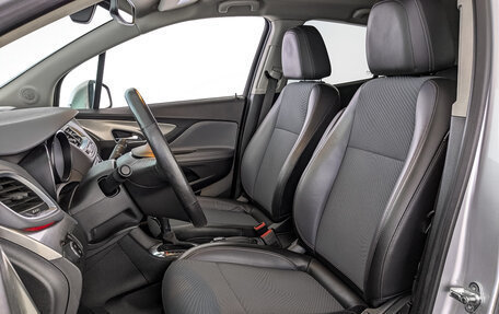 Opel Mokka I, 2013 год, 1 250 000 рублей, 20 фотография