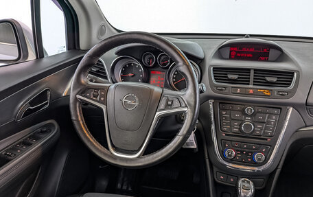 Opel Mokka I, 2013 год, 1 250 000 рублей, 25 фотография