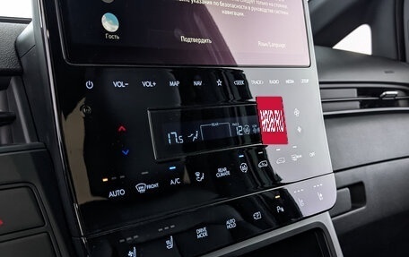 Hyundai Staria, 2021 год, 5 190 000 рублей, 21 фотография