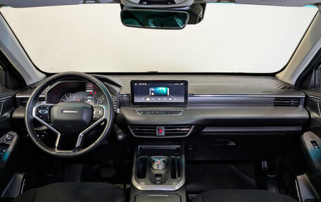 Haval Jolion, 2021 год, 1 025 000 рублей, 14 фотография