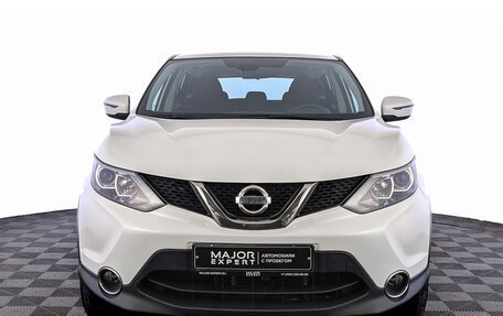 Nissan Qashqai, 2019 год, 1 750 000 рублей, 2 фотография