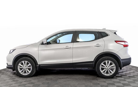 Nissan Qashqai, 2019 год, 1 750 000 рублей, 8 фотография