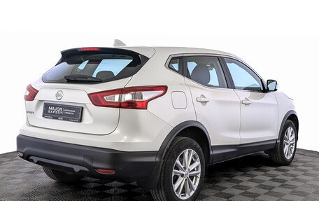 Nissan Qashqai, 2019 год, 1 750 000 рублей, 5 фотография