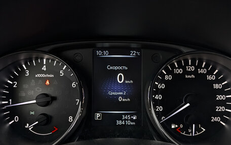 Nissan Qashqai, 2019 год, 1 750 000 рублей, 16 фотография