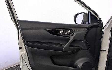 Nissan Qashqai, 2019 год, 1 750 000 рублей, 19 фотография