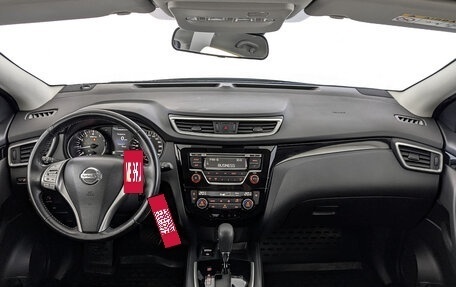 Nissan Qashqai, 2019 год, 1 750 000 рублей, 14 фотография