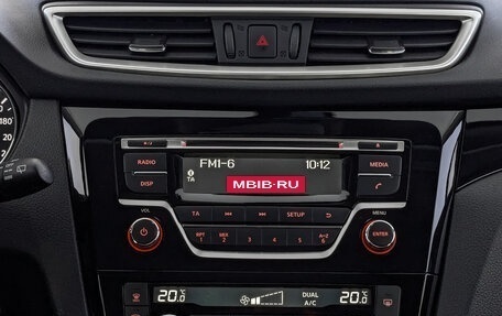 Nissan Qashqai, 2019 год, 1 750 000 рублей, 17 фотография