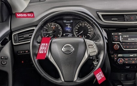 Nissan Qashqai, 2019 год, 1 750 000 рублей, 22 фотография
