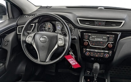 Nissan Qashqai, 2019 год, 1 750 000 рублей, 28 фотография