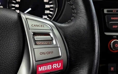 Nissan Qashqai, 2019 год, 1 750 000 рублей, 27 фотография
