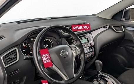 Nissan Qashqai, 2019 год, 1 750 000 рублей, 15 фотография
