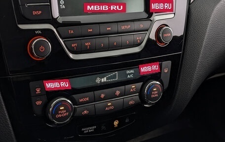Nissan Qashqai, 2019 год, 1 750 000 рублей, 21 фотография