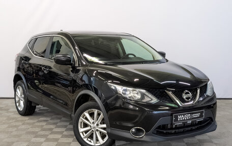 Nissan Qashqai, 2017 год, 1 650 000 рублей, 3 фотография