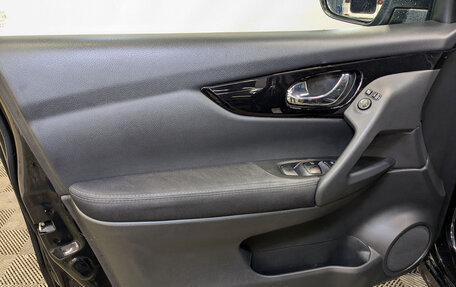 Nissan Qashqai, 2017 год, 1 650 000 рублей, 19 фотография