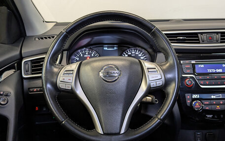 Nissan Qashqai, 2017 год, 1 650 000 рублей, 21 фотография
