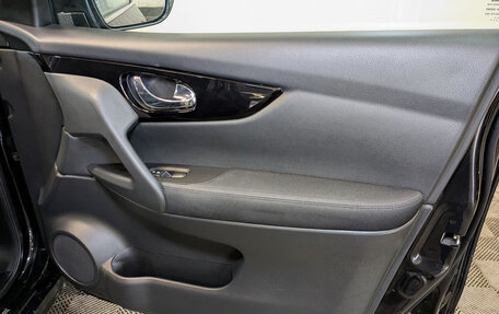 Nissan Qashqai, 2017 год, 1 650 000 рублей, 23 фотография