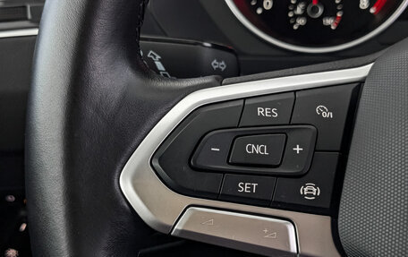 Volkswagen Tiguan II, 2021 год, 3 050 000 рублей, 27 фотография
