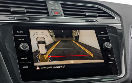 Volkswagen Tiguan II, 2021 год, 3 050 000 рублей, 26 фотография