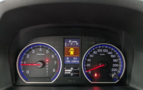 Honda CR-V III рестайлинг, 2011 год, 1 690 000 рублей, 14 фотография