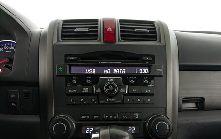 Honda CR-V III рестайлинг, 2011 год, 1 690 000 рублей, 17 фотография