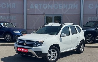 Renault Duster I рестайлинг, 2016 год, 1 300 000 рублей, 1 фотография