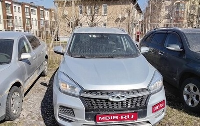 Chery Tiggo 4 I рестайлинг, 2020 год, 1 270 000 рублей, 1 фотография