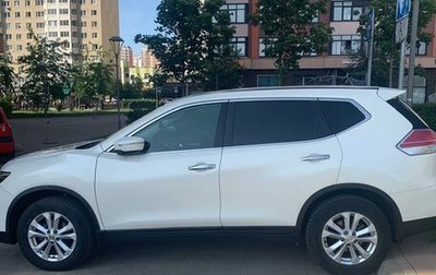 Nissan X-Trail, 2016 год, 1 550 000 рублей, 1 фотография