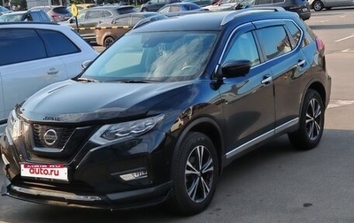 Nissan X-Trail, 2021 год, 3 050 000 рублей, 1 фотография