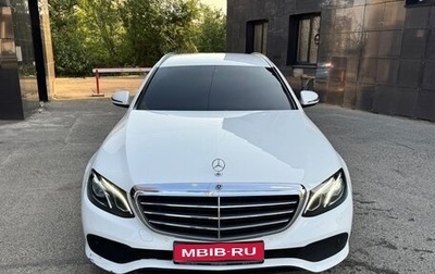 Mercedes-Benz E-Класс, 2019 год, 2 200 000 рублей, 1 фотография