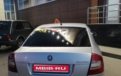 Skoda Octavia, 2008 год, 400 000 рублей, 1 фотография