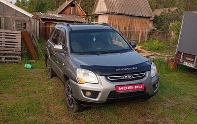 KIA Sportage II, 2009 год, 1 150 000 рублей, 1 фотография