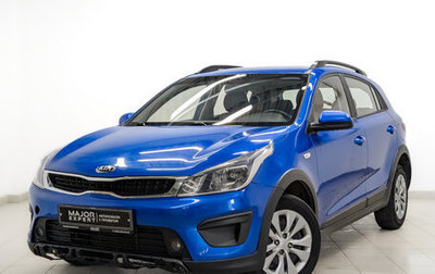 KIA Rio IV, 2020 год, 975 000 рублей, 1 фотография