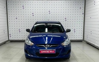 Hyundai Solaris II рестайлинг, 2013 год, 847 500 рублей, 1 фотография