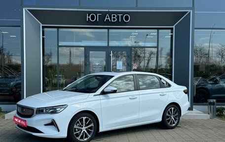 Geely Emgrand, 2024 год, 2 483 990 рублей, 1 фотография