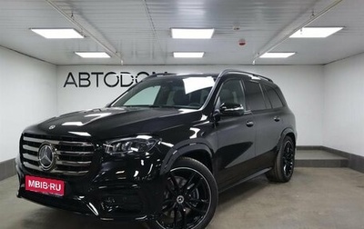 Mercedes-Benz GLS, 2025 год, 18 100 000 рублей, 1 фотография