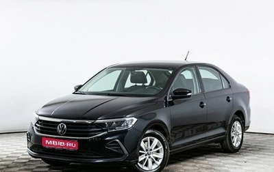 Volkswagen Polo VI (EU Market), 2021 год, 1 499 000 рублей, 1 фотография