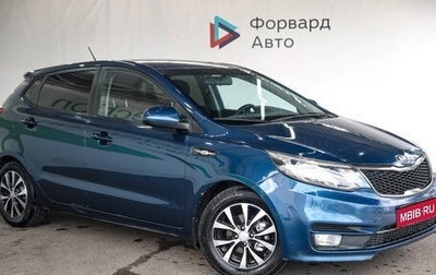 KIA Rio III рестайлинг, 2015 год, 970 000 рублей, 1 фотография