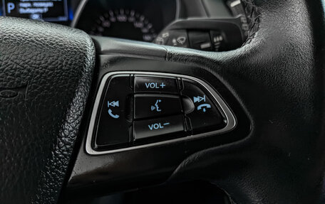 Ford Focus III, 2018 год, 1 200 000 рублей, 26 фотография