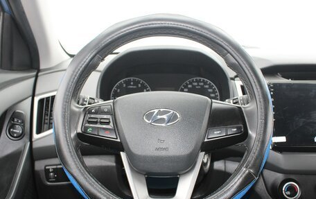 Hyundai Creta I рестайлинг, 2019 год, 1 490 000 рублей, 12 фотография