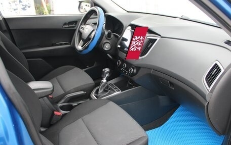 Hyundai Creta I рестайлинг, 2019 год, 1 490 000 рублей, 7 фотография