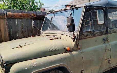 ЛуАЗ 3151, 1996 год, 60 000 рублей, 3 фотография
