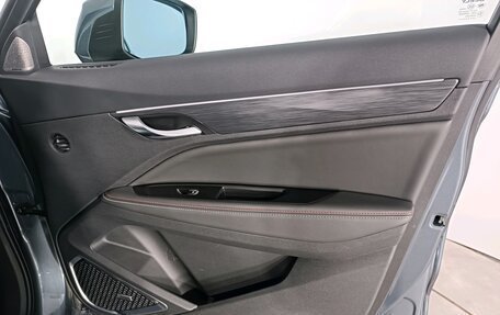 Geely Tugella FY11, 2023 год, 2 349 000 рублей, 16 фотография