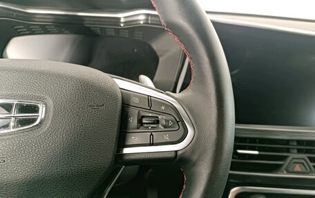 Geely Tugella FY11, 2023 год, 2 349 000 рублей, 26 фотография