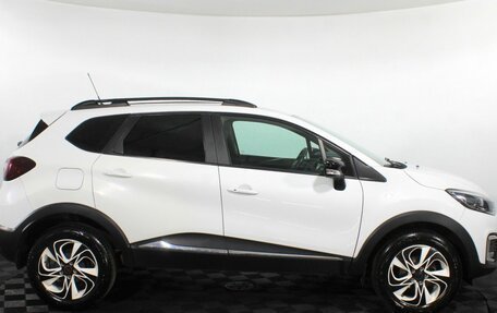 Renault Kaptur I рестайлинг, 2016 год, 1 170 000 рублей, 4 фотография