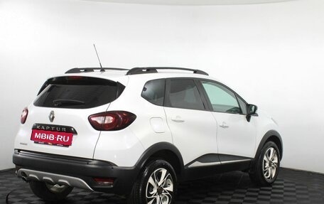 Renault Kaptur I рестайлинг, 2016 год, 1 170 000 рублей, 5 фотография
