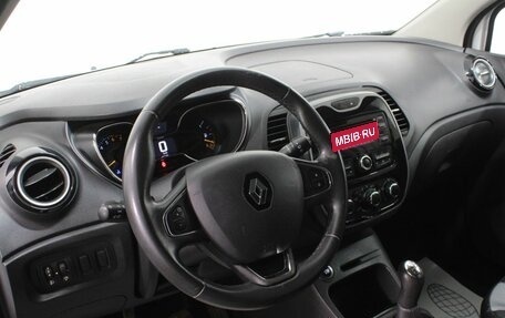 Renault Kaptur I рестайлинг, 2016 год, 1 170 000 рублей, 16 фотография