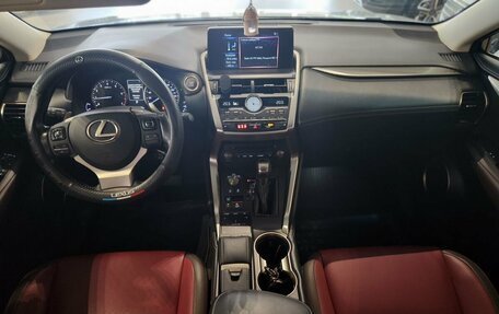 Lexus NX I, 2018 год, 3 100 000 рублей, 15 фотография