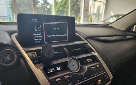 Lexus NX I, 2018 год, 3 100 000 рублей, 11 фотография