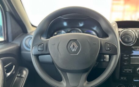 Renault Duster I рестайлинг, 2016 год, 1 300 000 рублей, 15 фотография