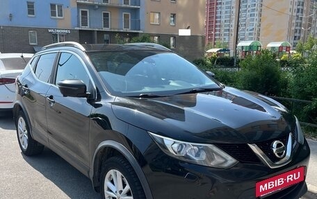 Nissan Qashqai, 2017 год, 1 750 000 рублей, 2 фотография